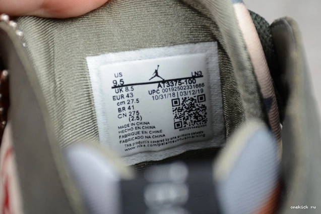 Chep Onekick Air AT3375-100 Icicle Jordan Patta x 7 0811